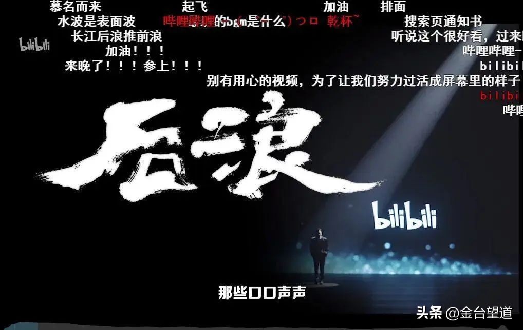 比较迷茫比较丧看的书,超好看的书推荐比较丧