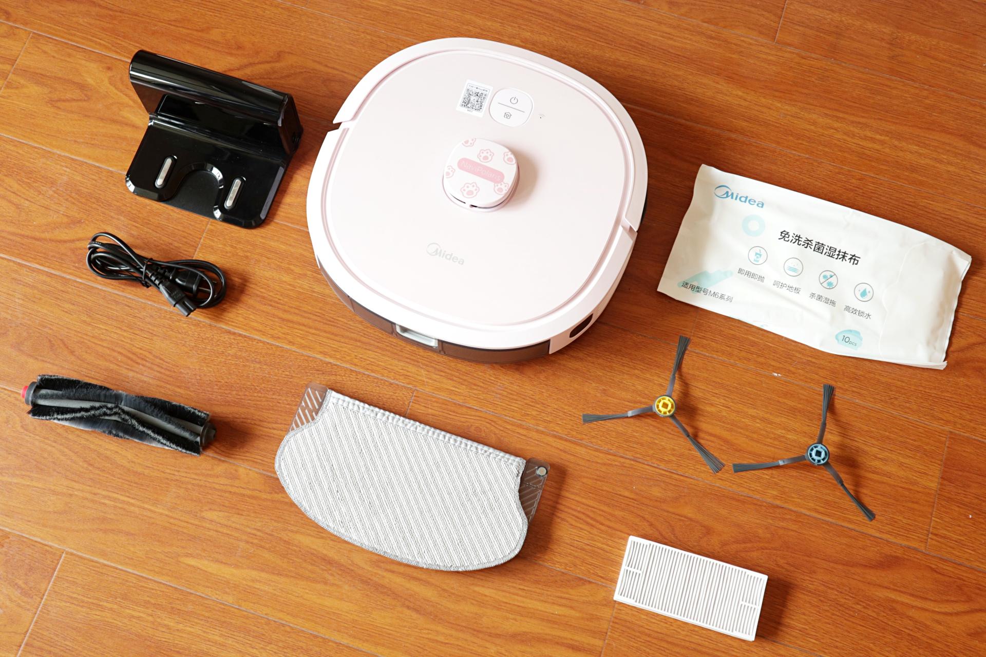 美的扫地机器人扫拖一体m6,美的扫地机器人扫拖一体全自动