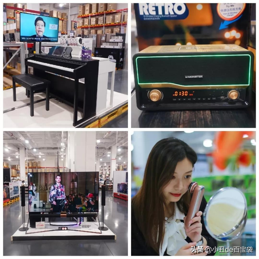 瞒不住了！成都这家网红会员商店终于在周年庆上露出真面目...