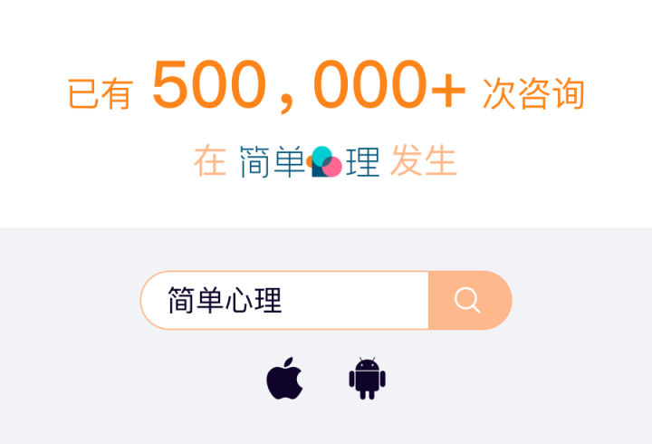 毒打、*脑洗**、诛心，这是抑郁症孩子的“人间炼狱”