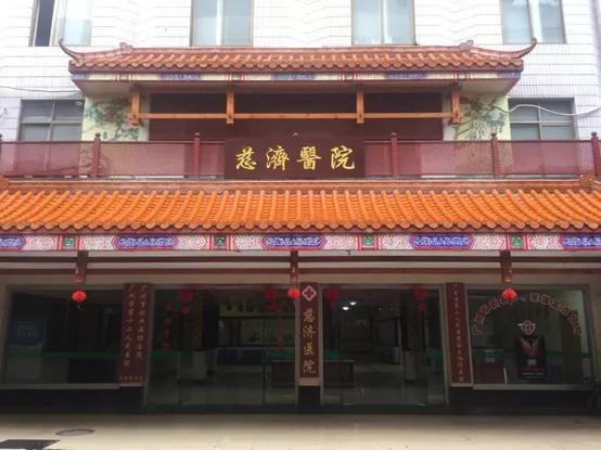 康复中心国家补助申请流程,康复机构国家扶持吗