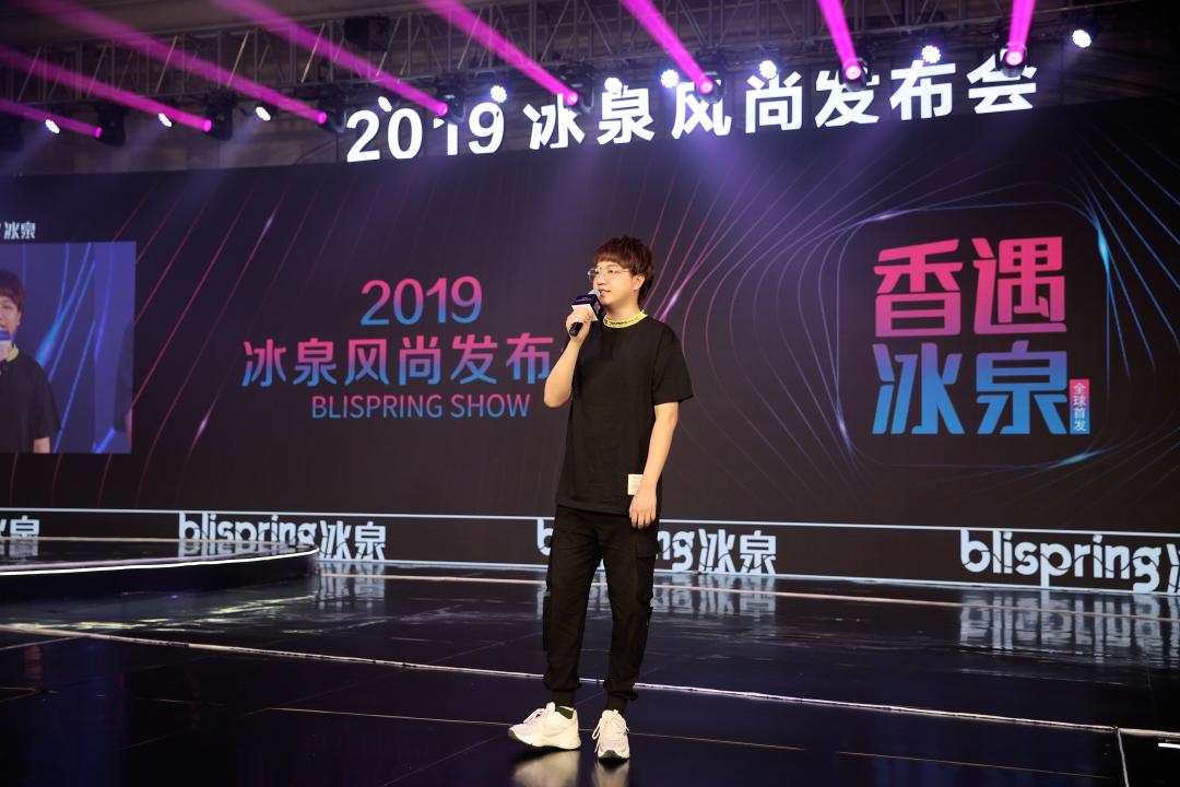 制造冲突的环亚冰泉，将如何搅局口腔市场？