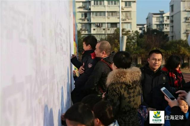 踢球是教育，拼搏是灵魂---7车网仕海杯冬季足球赛点燃冬日杭城