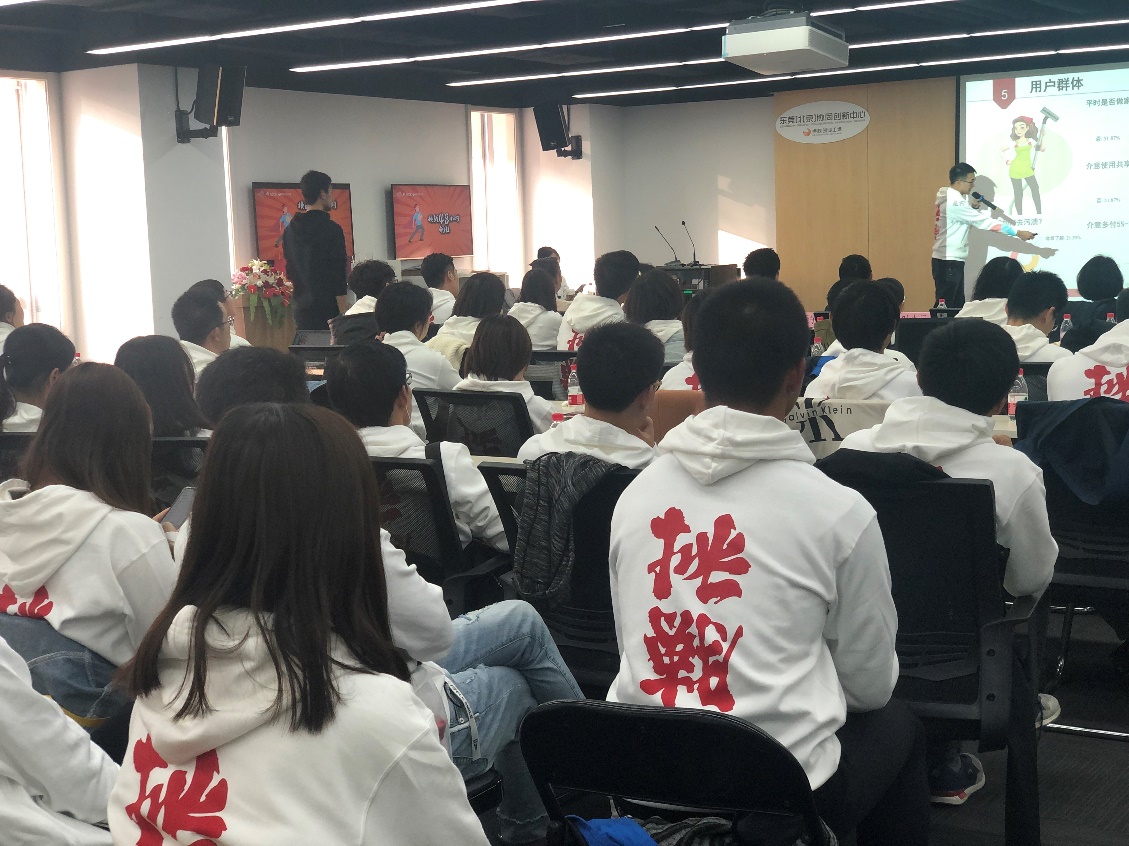 东莞市创业职业培训,东莞市求学圆梦培训中心