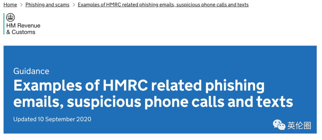 英国防诈骗报警电话,反诈骗行动英国