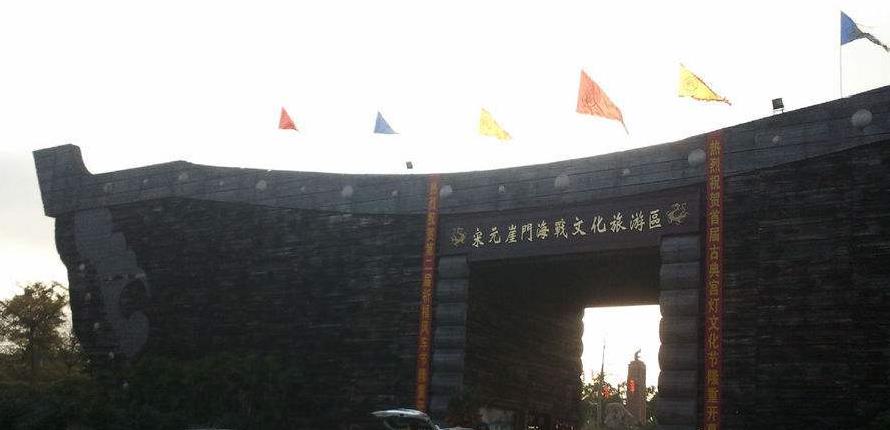 江门60岁以上免费景点有哪些,江门旅游景点推荐网红打卡点