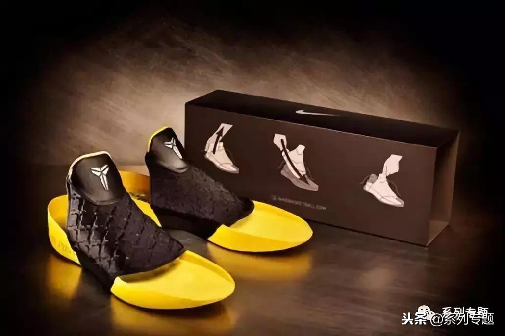 科比历届全明星战靴,科比战靴最高评价是哪一代