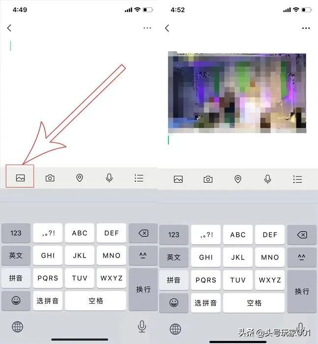 微信里的实用小技巧你知道吗,微信十大实用小技巧
