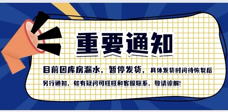 多家电玩店「哑火」，电玩零售行业或迎来「洗牌」？