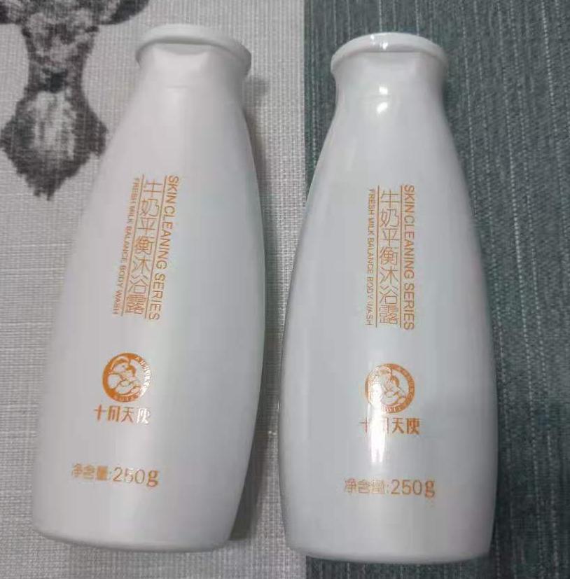 专骗孕妇的产品,孕妇专用备案护肤品