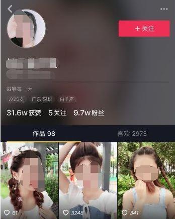 抖音上面最赚钱的新玩法,抖音如何赚钱的最好方法