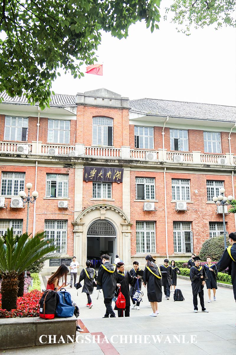 长沙轨道3号线沿线游玩攻略,长沙地铁省钱攻略