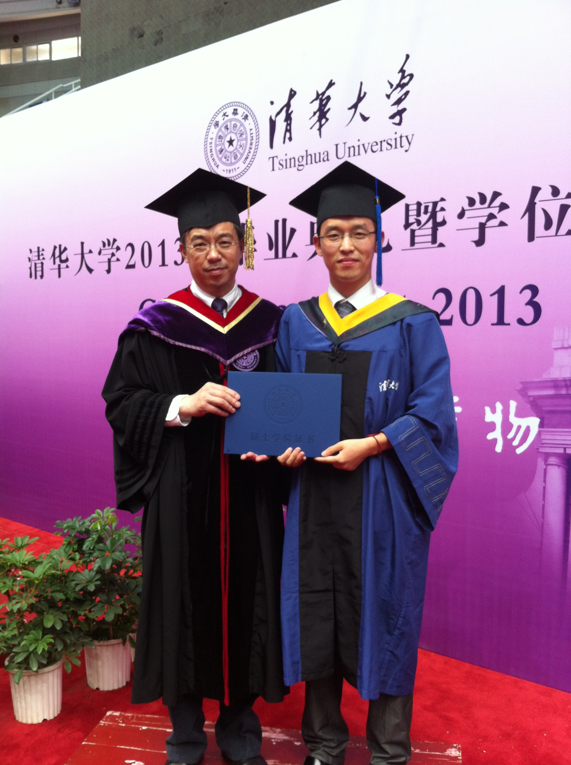 一型糖尿病清华大学生李鑫,清华大学一型糖友李鑫