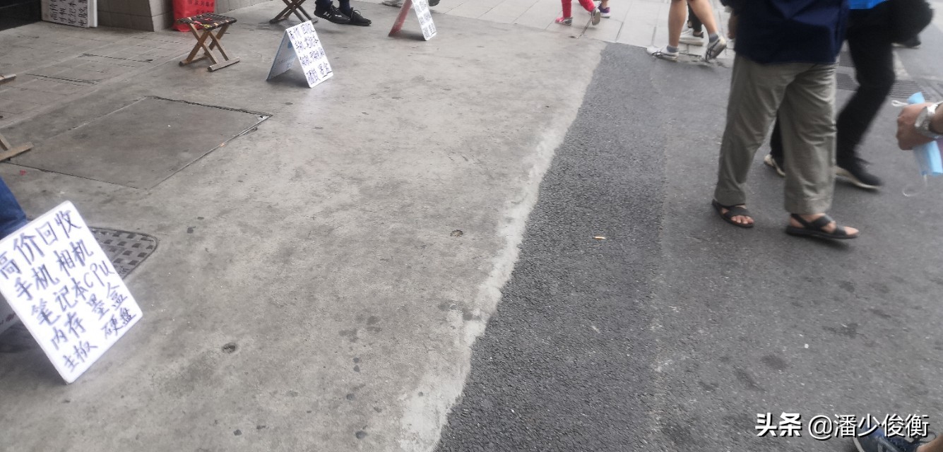 电脑城的萧条怎么了,电脑城的萧条