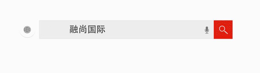 2019融尚书单第五期｜经典的冒险书，让孩子学英文探索全世界！