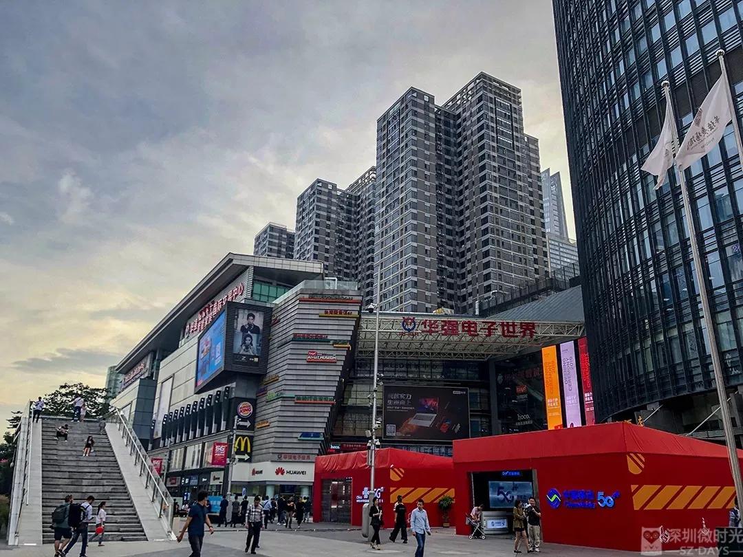 华强北搬砖工,华强北最靠谱的搬砖客