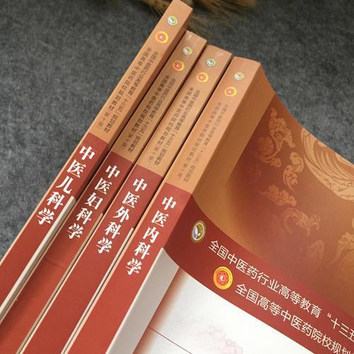 临床专硕真的没出路吗,医学临床学硕和专硕毕业后职称