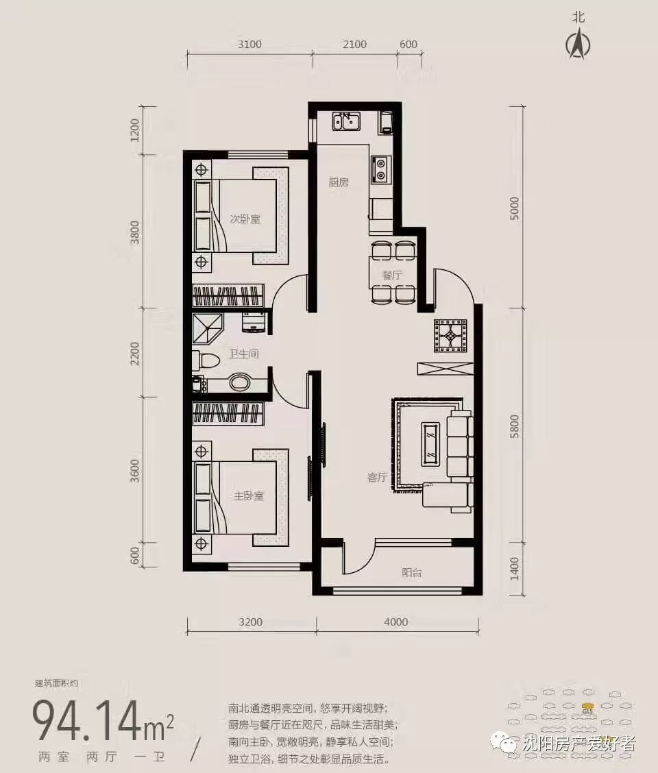 玉祥明居假学区,玉祥明居录音棚