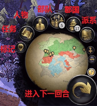 全面战争steam三国新手入门攻略,全面战争三国新手怎么上手