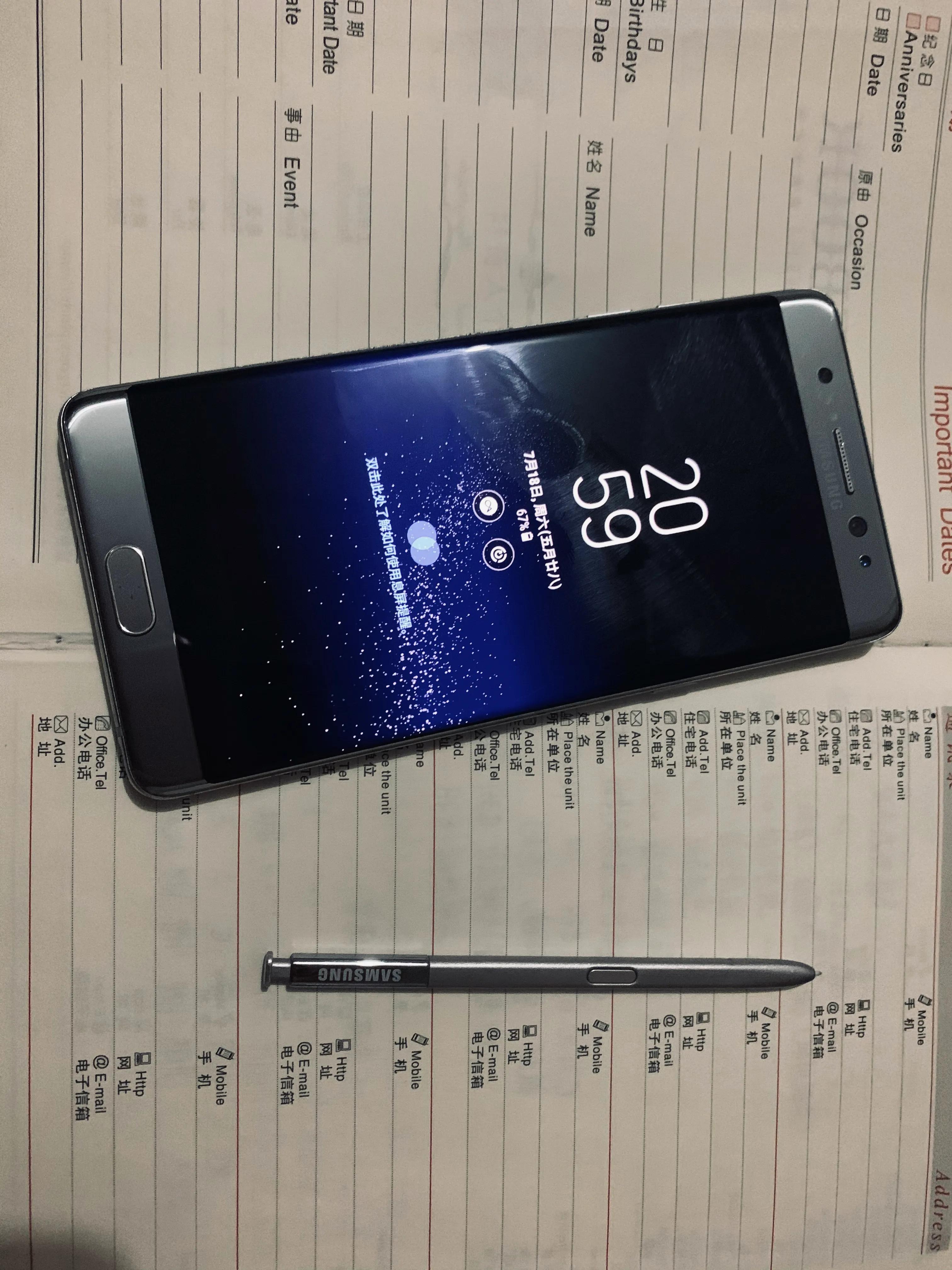 三星note20ultra耗电快,三星notefe哪里可以入手