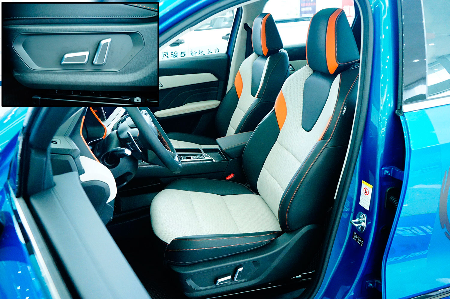 哈弗赤兔测评,哈弗赤兔各种测试