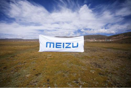 魅族手机的巅峰时代有多牛,魅族巅峰时期研发团队