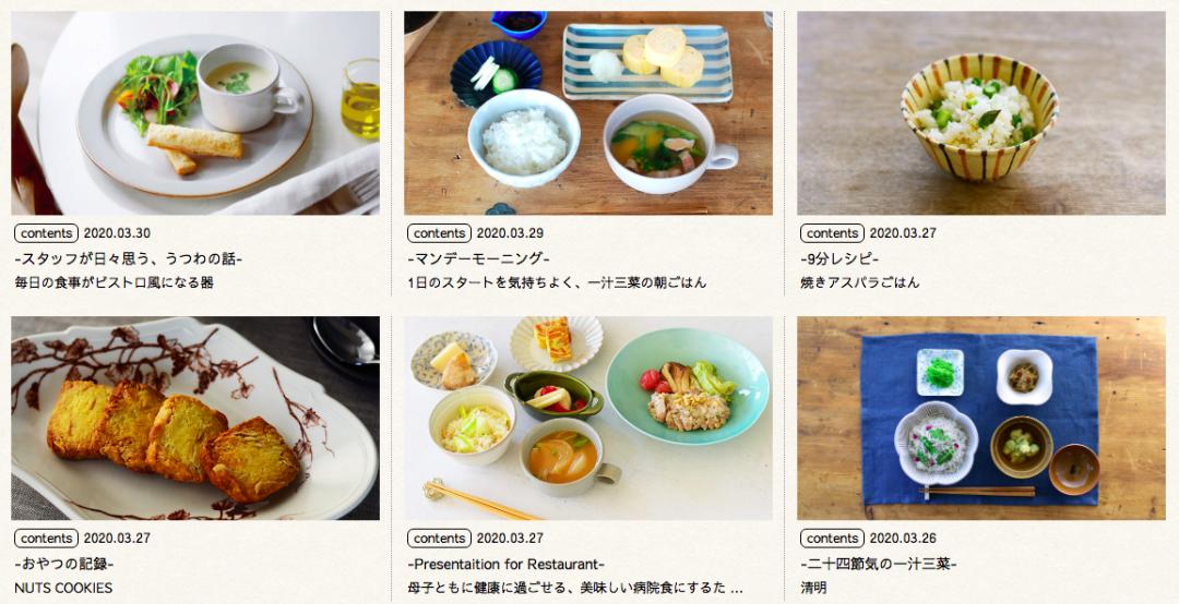 好看的餐具有没有必要,好看餐具套装