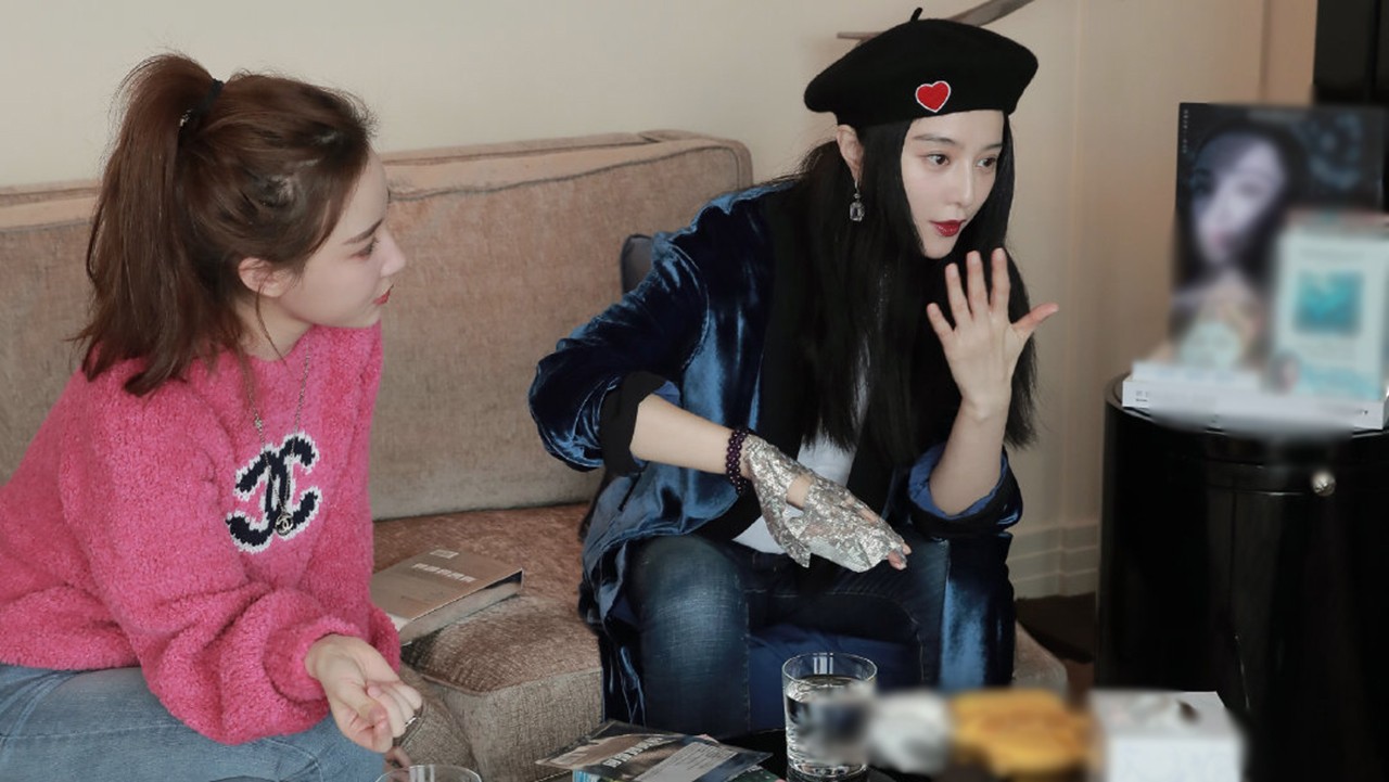 范冰冰雪梨同框直播,范冰冰与网红雪梨一起直播卖面膜