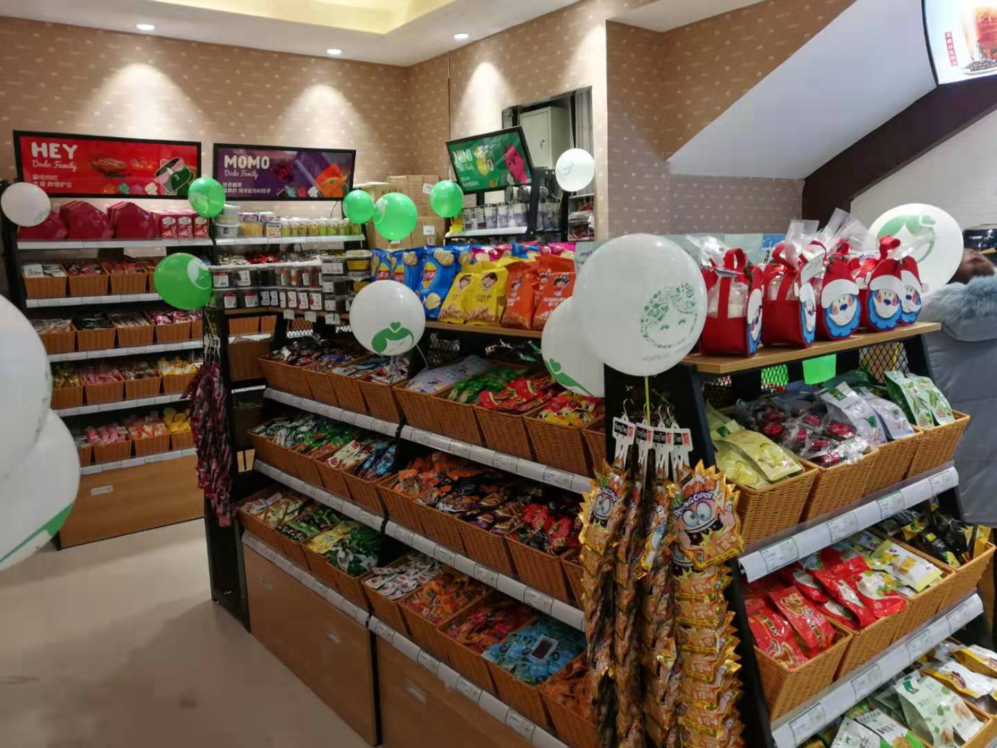 休闲零食店的运营管理技巧,休闲零食店铺经营模式