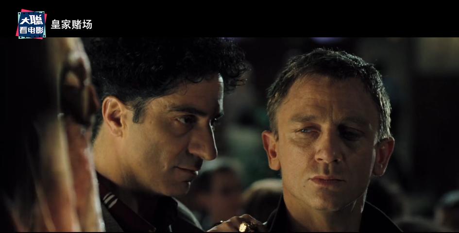 007大战皇家赌场007被上刑打哪里,007皇家赌场邦德受刑镜头分析