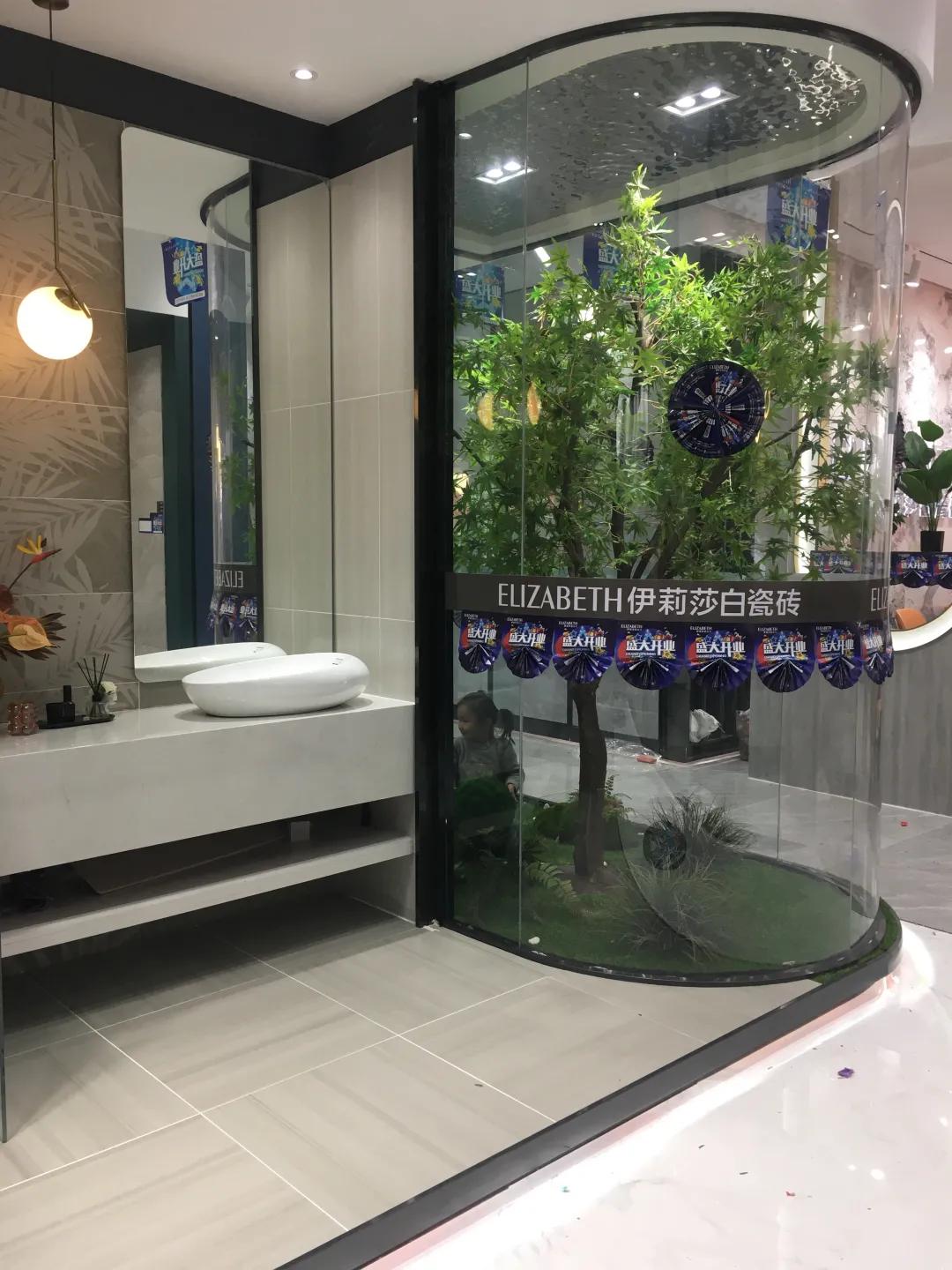 开业|再圈一城，再添一店！祝贺伊莉莎白瓷砖临泉现代馆盛大开业