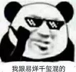 麦当劳的麦辣鸡腿堡套餐包括什么,麦当劳麦辣鸡腿汉堡价格一览表