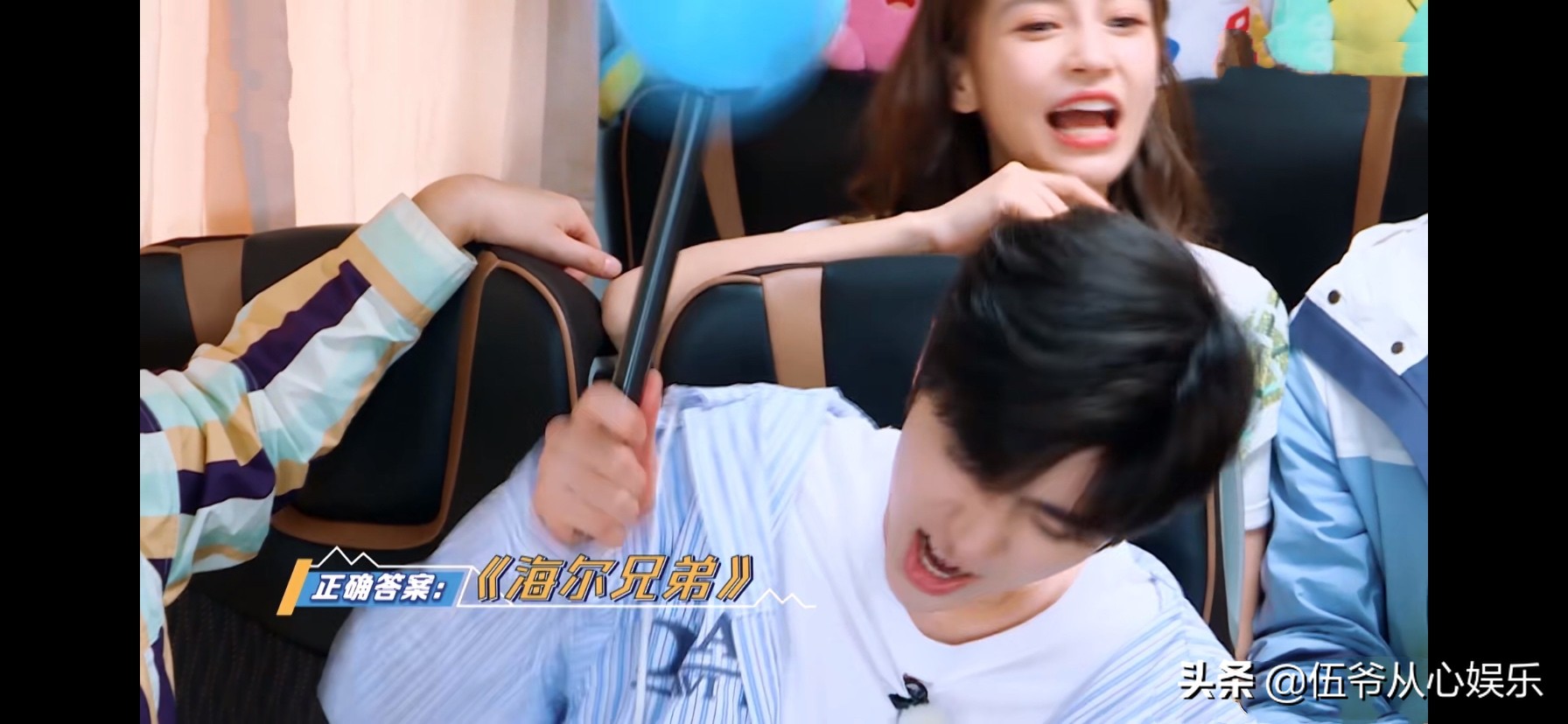 蔡徐坤说杨迪没颜值是哪一期,跑男第四季蔡徐坤和杨迪