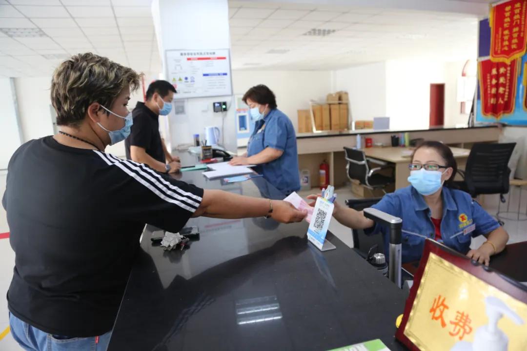 足不出户缴费,足不出户微信缴费