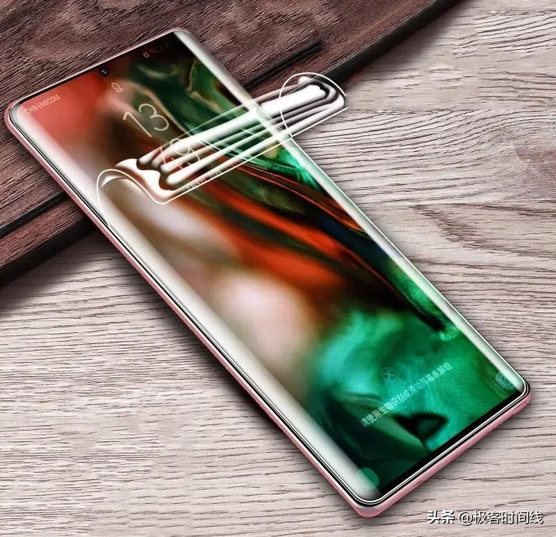 三星note10+用什么屏幕膜好,三星note10水凝膜怎么样