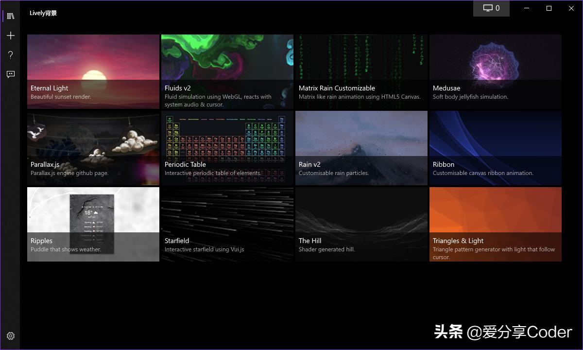 开源动态壁纸软件,动态桌面壁纸软件app推荐