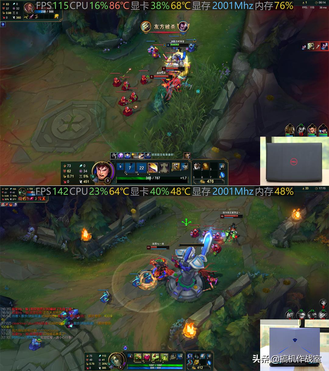 英特尔酷睿i7的处理器怎么样,英特尔酷睿i7属于高端处理器吗