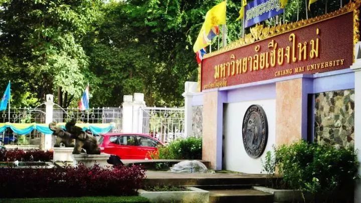 泰国大学国内认可度,泰国大学排名及优势如何