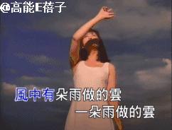 孟庭苇谈婚姻状况,孟庭苇和老公离婚没