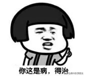 蛋蛋一大一小是咋回事？是病吗？会不会影响使用？