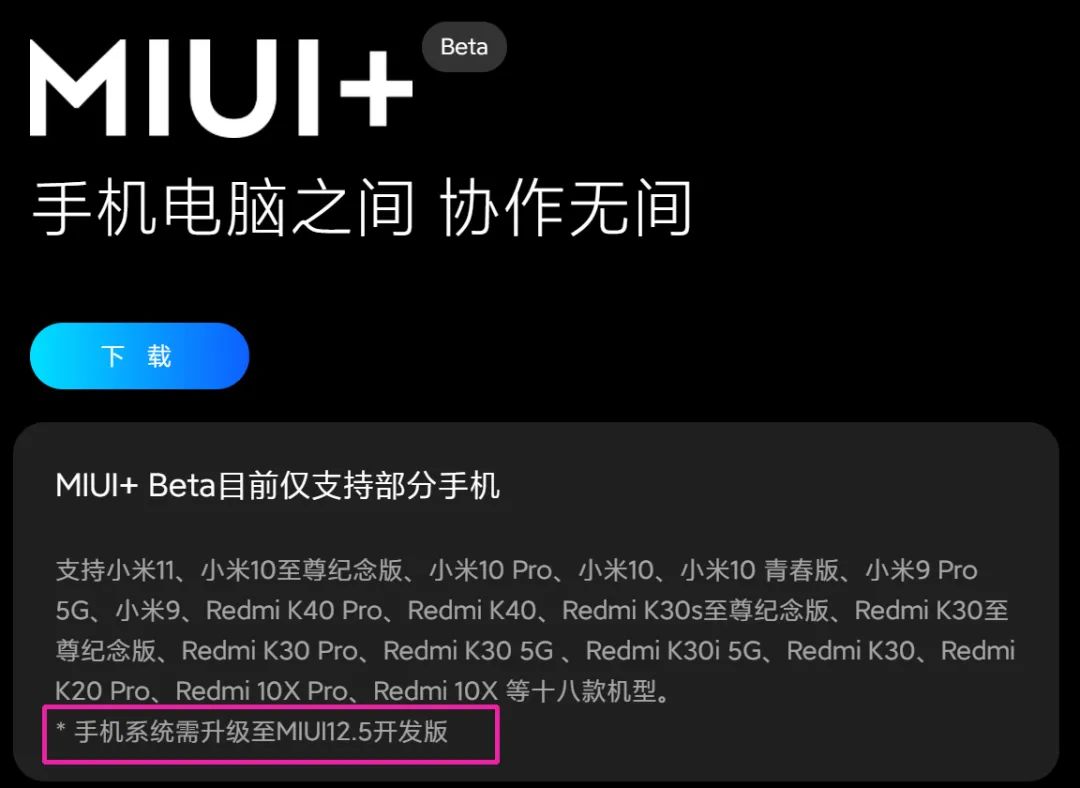 红米redmibookpro15怎么样,红米redmibookpro15版评测