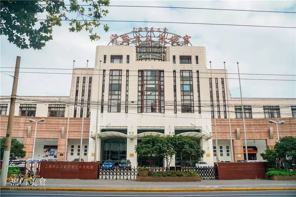 结棍!杨浦区竟然隐藏了翻版“南京路”?10+元就能刷到饱瘫