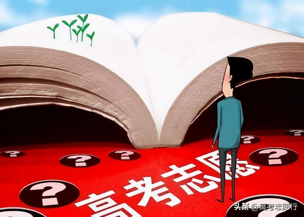 一本压线生最青睐的14所二本院校,一本压线生走一本好还是二本好