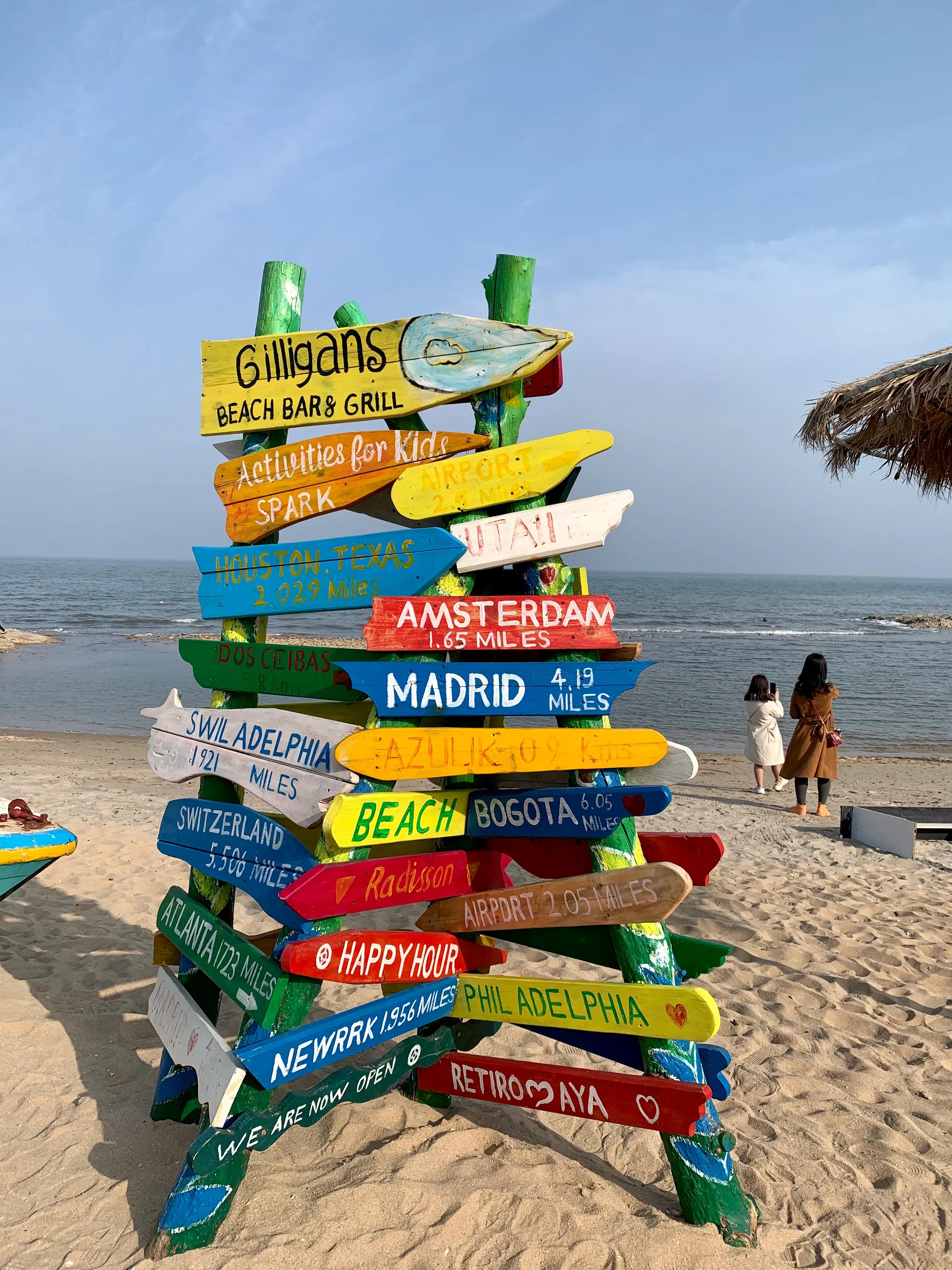 男女都能尽兴的圣地-碧螺塔公园