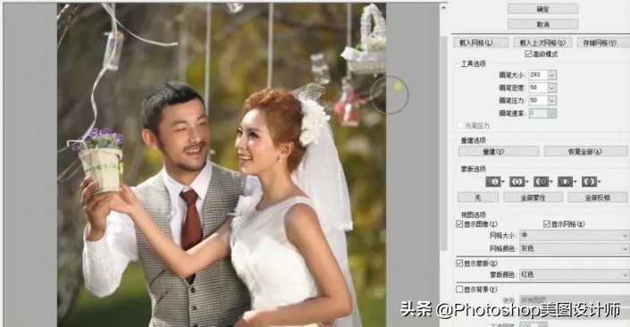 婚纱后期修图多少钱一张,ps修婚纱照片所有步骤教程