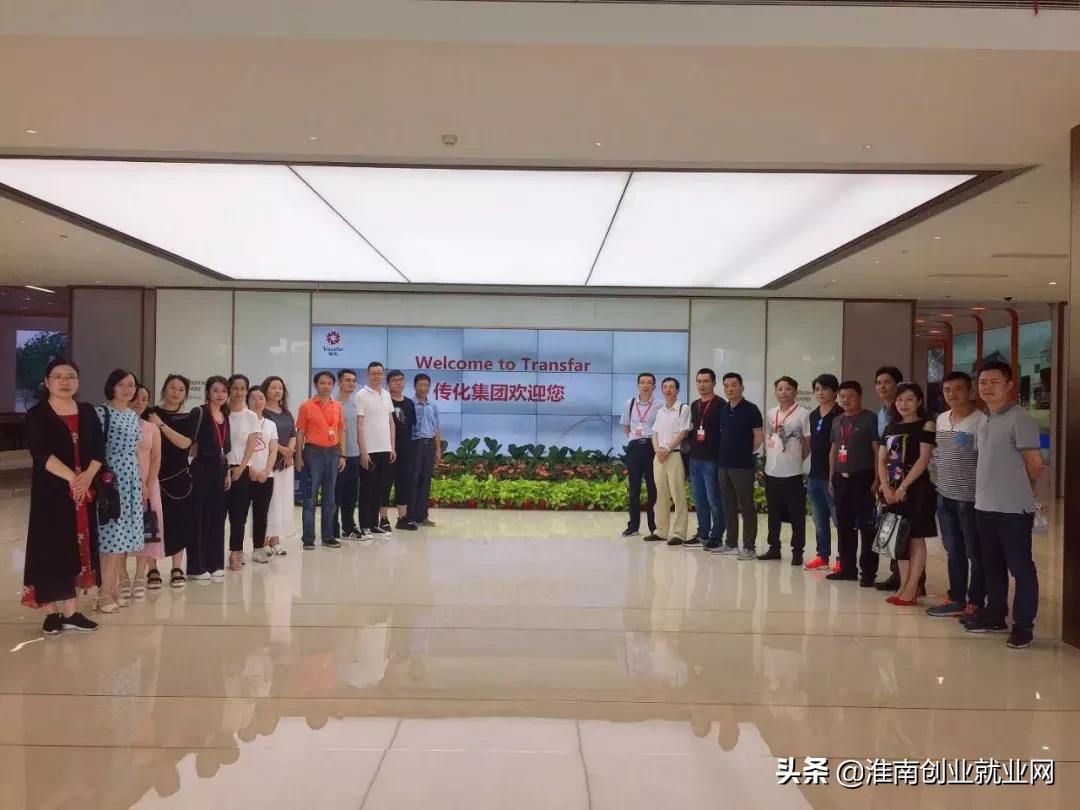 职业经理人能力提升培训班,合格职业经理人培训