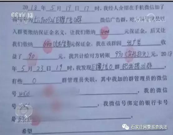 鍏ㄧ綉鎻鐢典俊璇堥獥,鐢典俊璇堥獥鎻┛楠楀瓙
