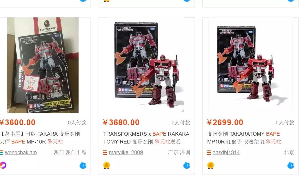 炒鞋热刚过，炒盲盒来了，下一步该去闲鱼上收手办吗？