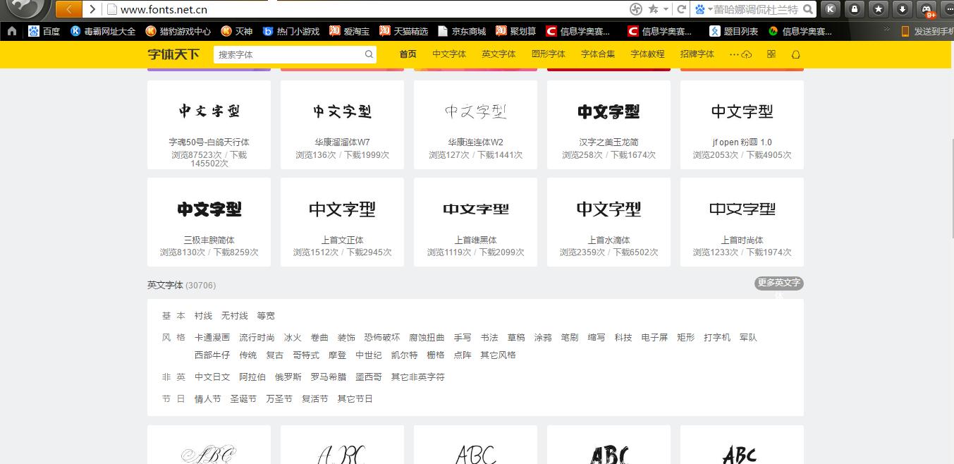 最简单实用的笔记软件,好用的电子笔记软件推荐