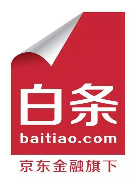 京东白条和花呗影响征信吗,借呗微粒贷京东白条影响征信吗